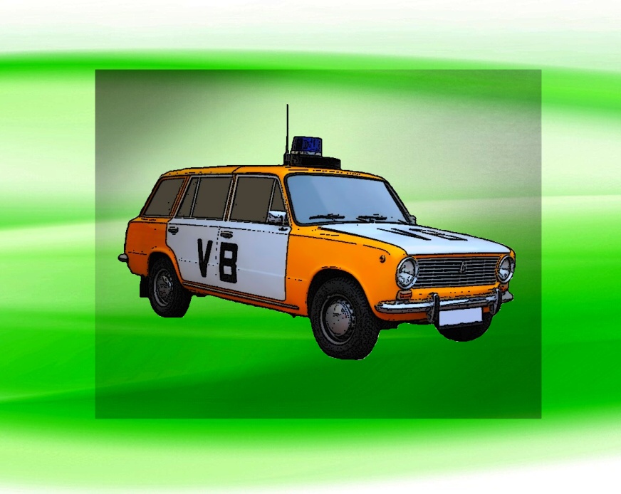 POLICIE Československo LADA DTF nažehlovačka 3x5cm