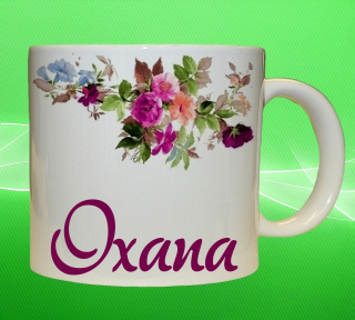 hrnek se jménem OXANA