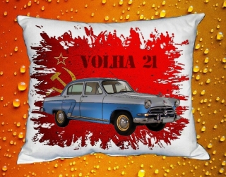 Polštář VOLHA 21 