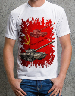 Dětské vojenské tričko 2S25 Sprut-SD vel. 116